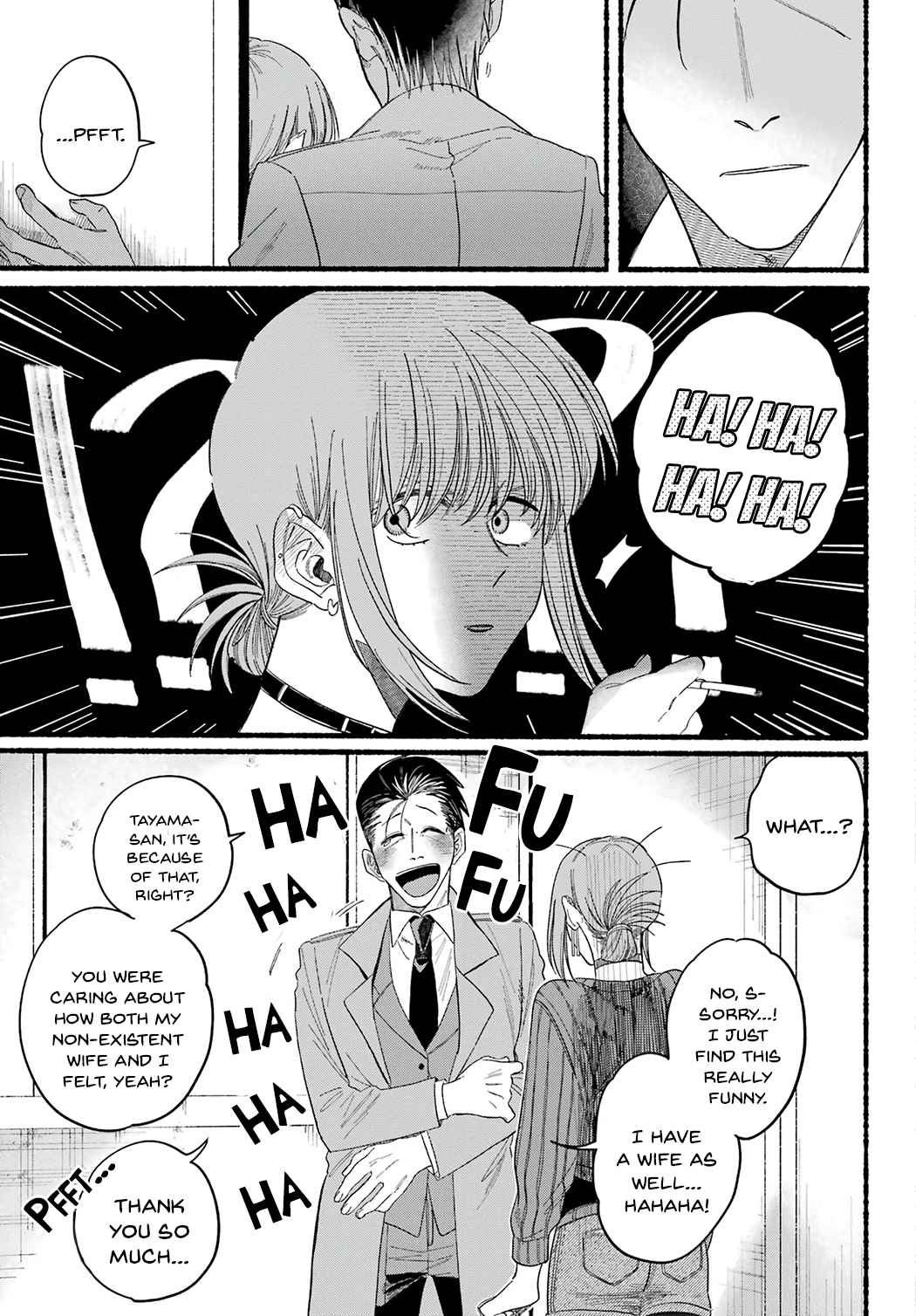 Smoking Behind the Supermarket with You, Chapter 25 image 25